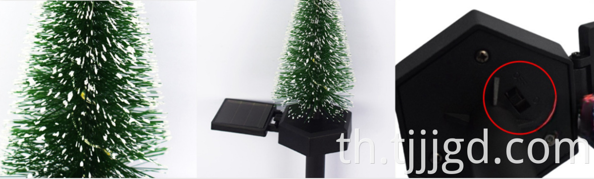 LED Solar Christmas Tree